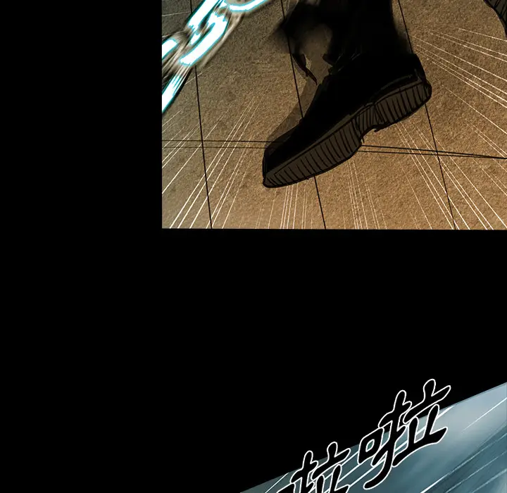 RUGAL[顶通]韩漫全集-第26话无删减无遮挡章节图片 