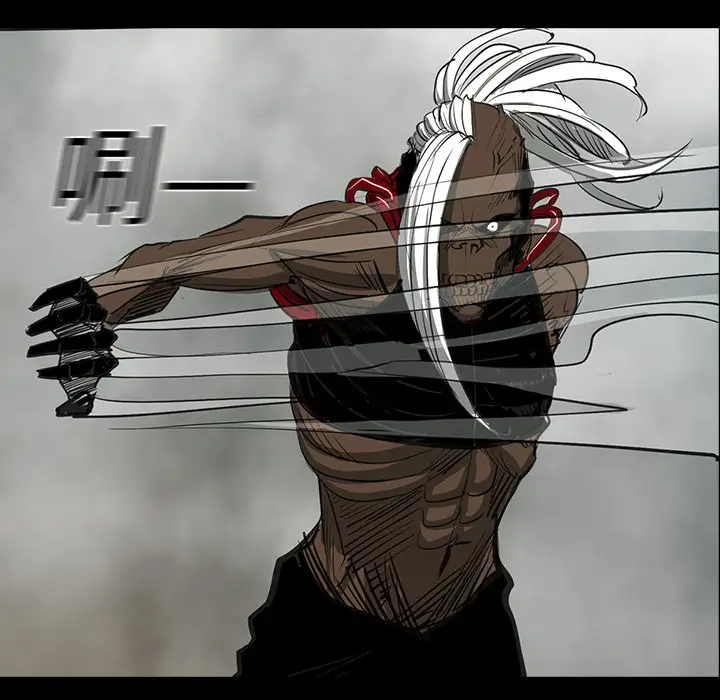 RUGAL[顶通]韩漫全集-第26话无删减无遮挡章节图片 