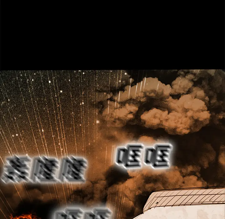 RUGAL[顶通]韩漫全集-第27话无删减无遮挡章节图片 
