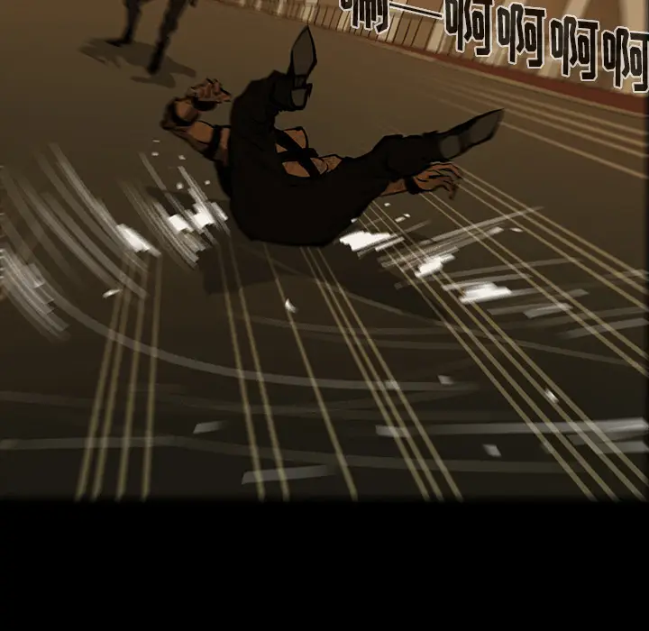 RUGAL[顶通]韩漫全集-第43话无删减无遮挡章节图片 
