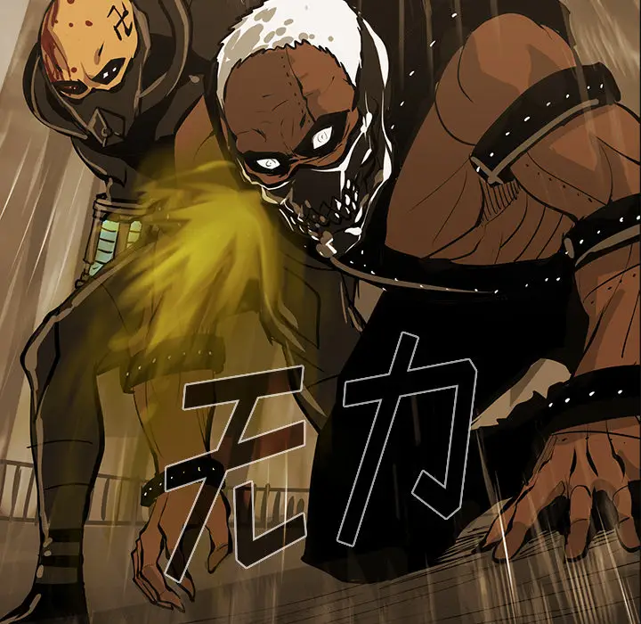 RUGAL[顶通]韩漫全集-第44话无删减无遮挡章节图片 