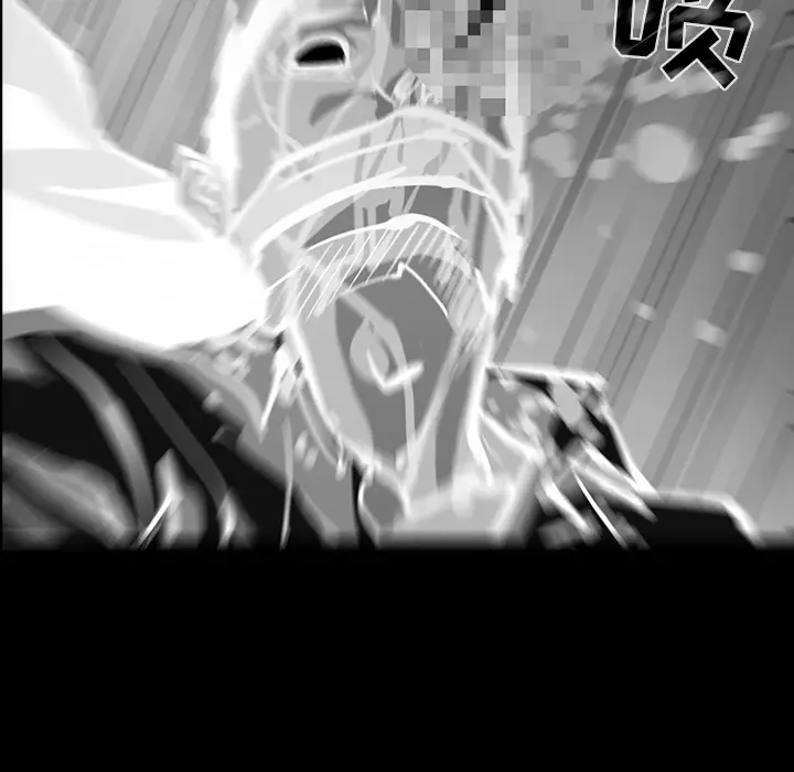 RUGAL[顶通]韩漫全集-第48话无删减无遮挡章节图片 