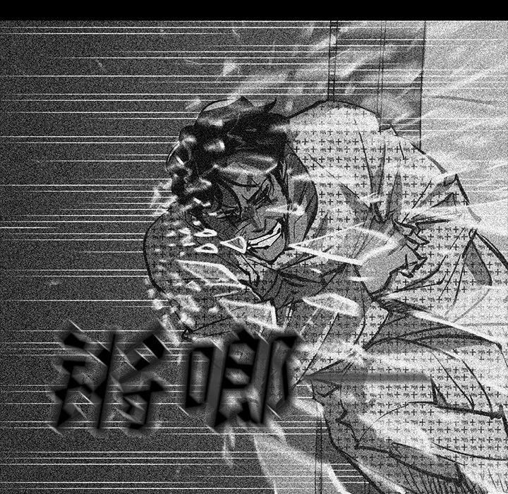 RUGAL[顶通]韩漫全集-第48话无删减无遮挡章节图片 