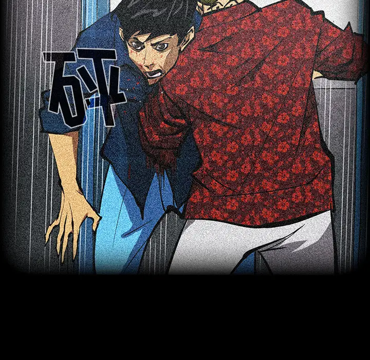 RUGAL[顶通]韩漫全集-第52话无删减无遮挡章节图片 
