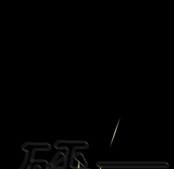 RUGAL[顶通]韩漫全集-第54话无删减无遮挡章节图片 