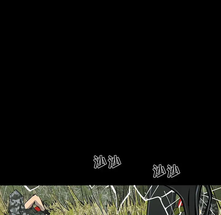 RUGAL[顶通]韩漫全集-第56话无删减无遮挡章节图片 