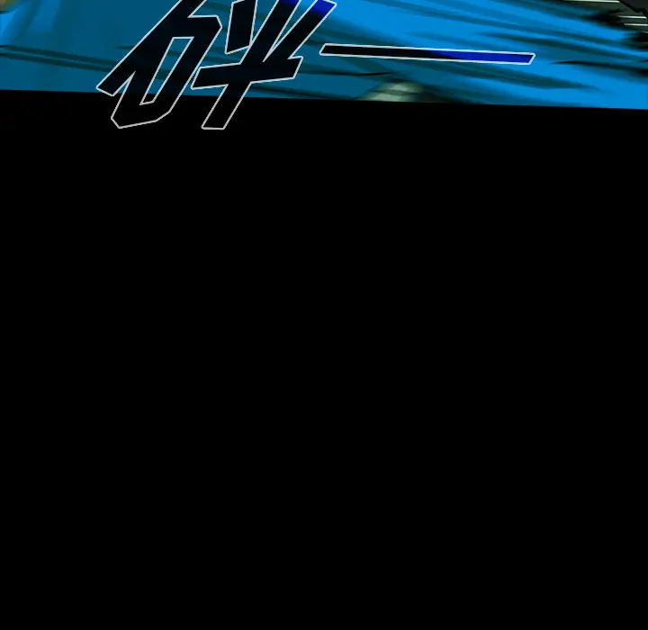 RUGAL[顶通]韩漫全集-第57话无删减无遮挡章节图片 