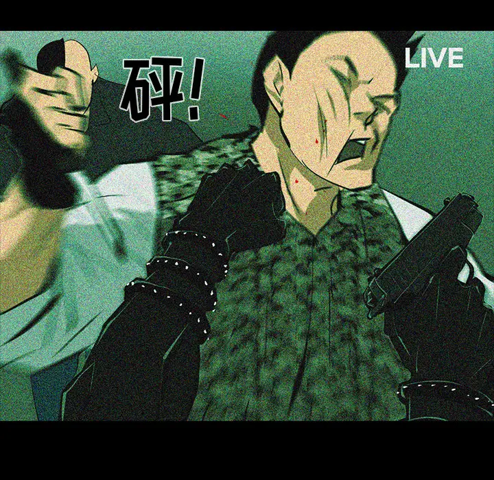 RUGAL[顶通]韩漫全集-第61话无删减无遮挡章节图片 
