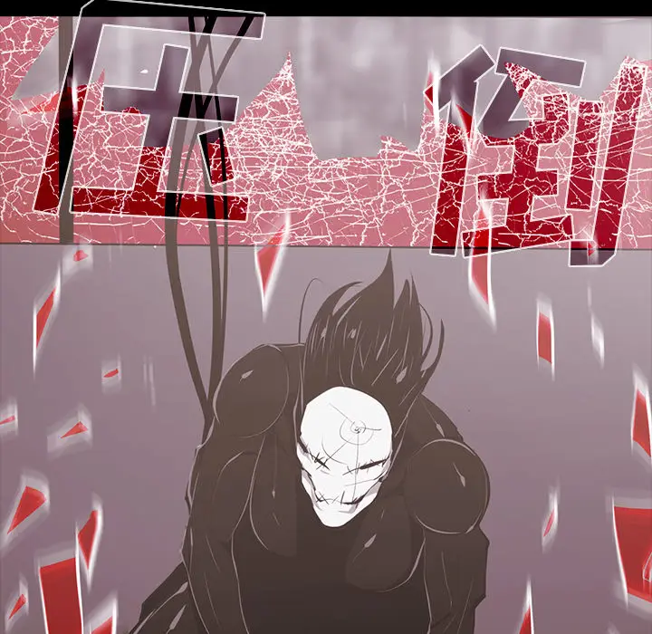 RUGAL[顶通]韩漫全集-第64话无删减无遮挡章节图片 