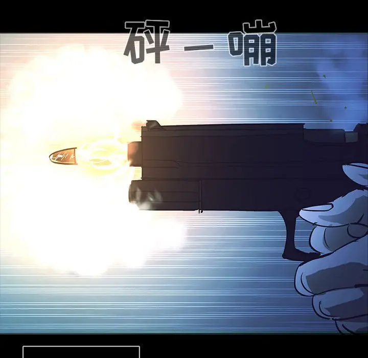 RUGAL[顶通]韩漫全集-第 69 话无删减无遮挡章节图片 