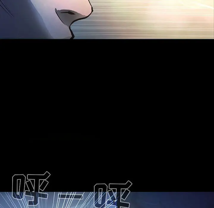 RUGAL[顶通]韩漫全集-第 69 话无删减无遮挡章节图片 