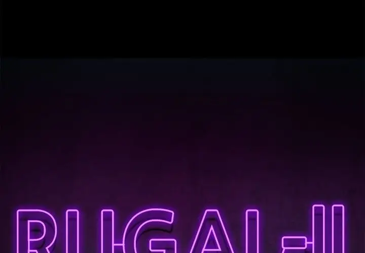 RUGAL[顶通]韩漫全集-第 73 话无删减无遮挡章节图片 