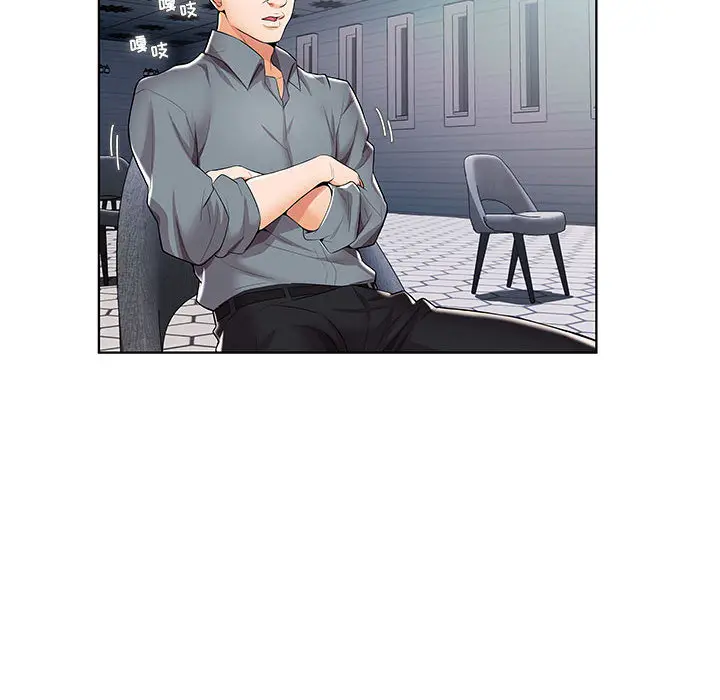 人性放逐游戏[顶通]韩漫全集-第 1 话无删减无遮挡章节图片 