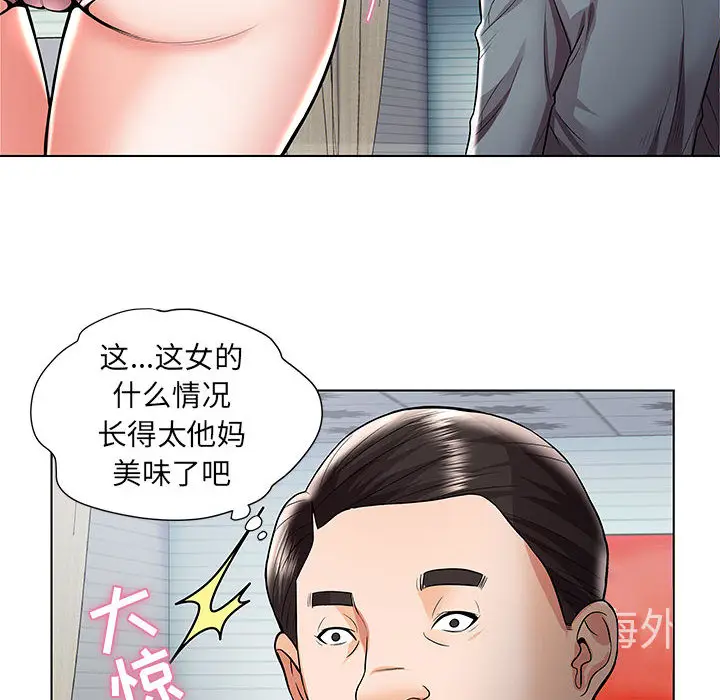 人性放逐游戏[顶通]韩漫全集-第 1 话无删减无遮挡章节图片 