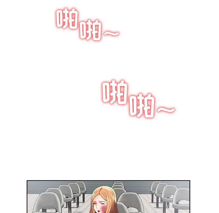 人性放逐游戏[顶通]韩漫全集-第 3 话无删减无遮挡章节图片 