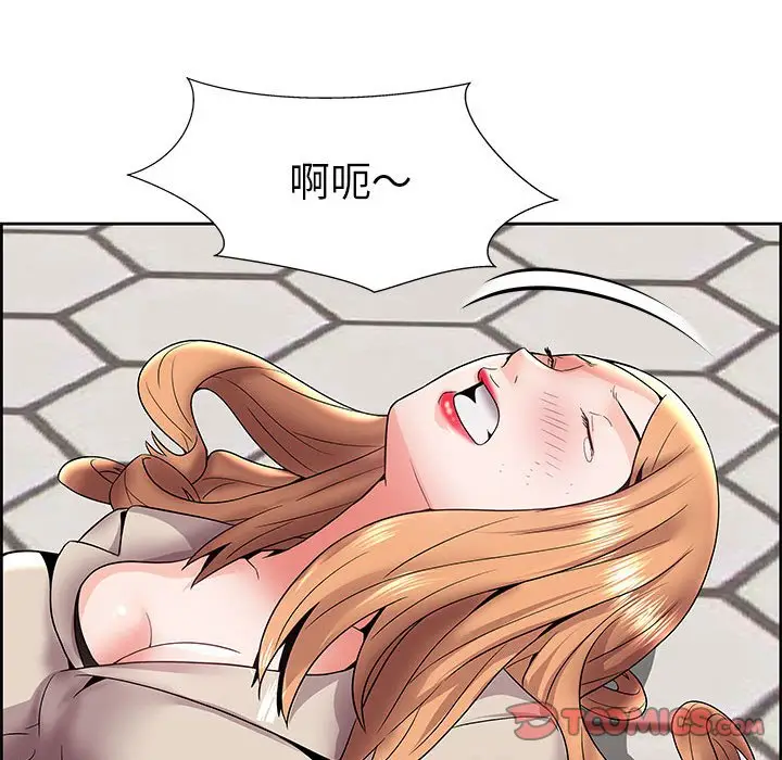 人性放逐游戏[顶通]韩漫全集-第 5 话无删减无遮挡章节图片 
