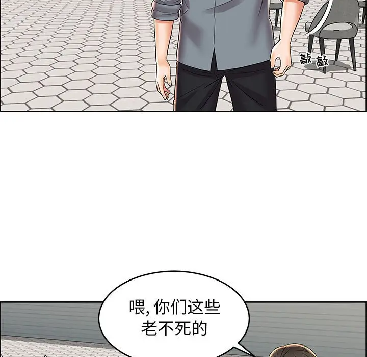 人性放逐游戏[顶通]韩漫全集-第 7 话无删减无遮挡章节图片 