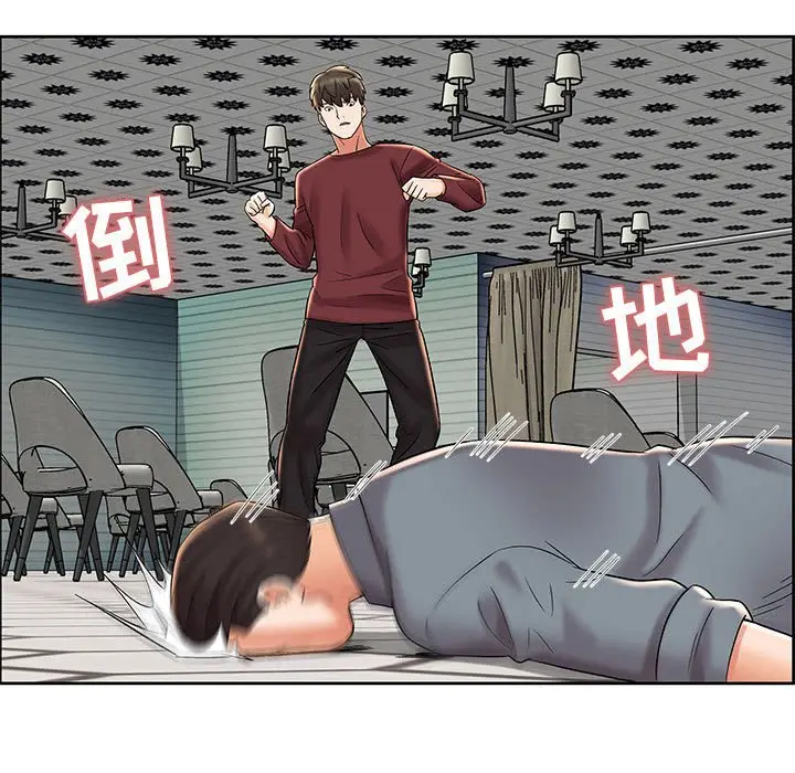 人性放逐游戏[顶通]韩漫全集-第 7 话无删减无遮挡章节图片 