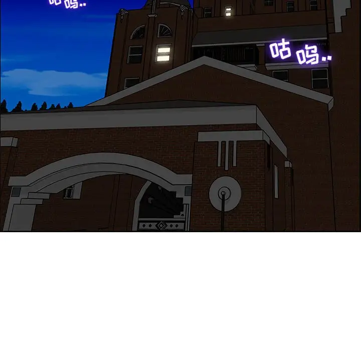 人性放逐游戏[顶通]韩漫全集-第 7 话无删减无遮挡章节图片 