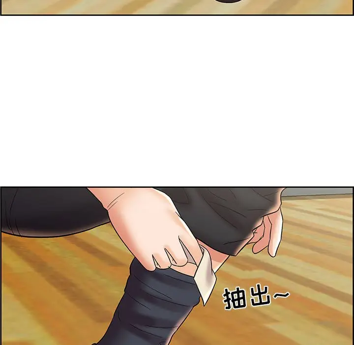 人性放逐游戏[顶通]韩漫全集-第 8 话无删减无遮挡章节图片 