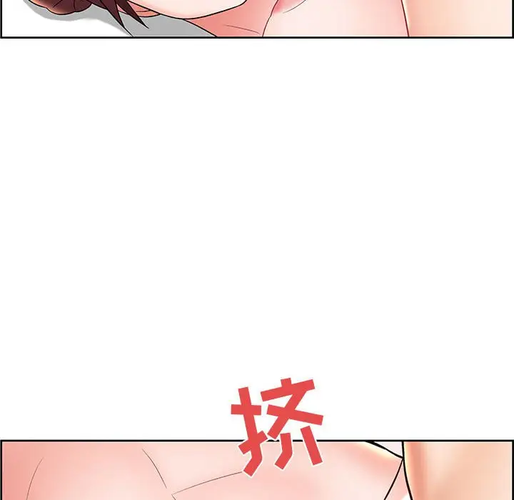 人性放逐游戏[顶通]韩漫全集-第 9 话无删减无遮挡章节图片 