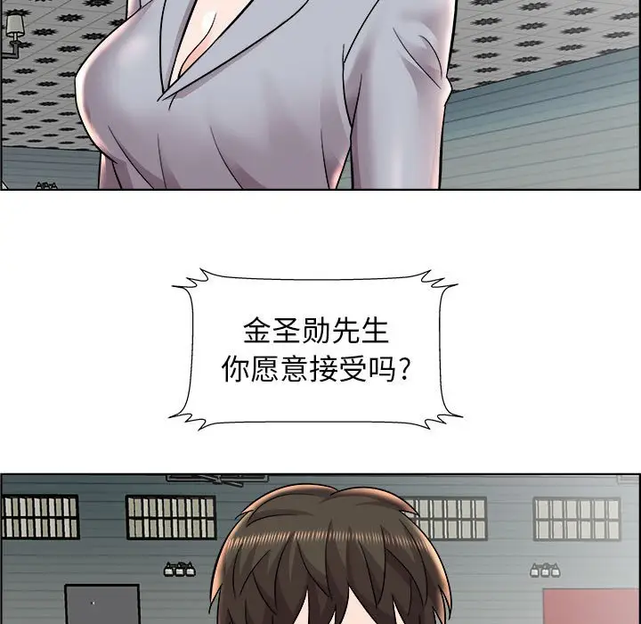 人性放逐游戏[顶通]韩漫全集-第 11 话无删减无遮挡章节图片 