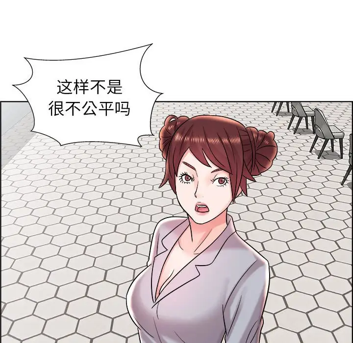人性放逐游戏[顶通]韩漫全集-第 11 话无删减无遮挡章节图片 