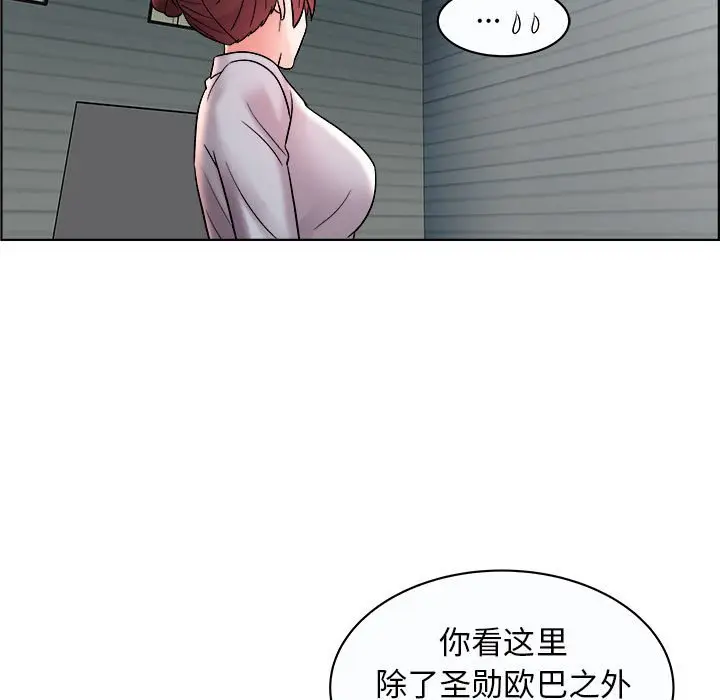 人性放逐游戏[顶通]韩漫全集-第 11 话无删减无遮挡章节图片 