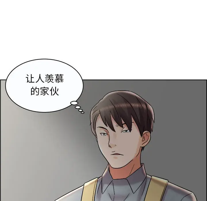 人性放逐游戏[顶通]韩漫全集-第 11 话无删减无遮挡章节图片 