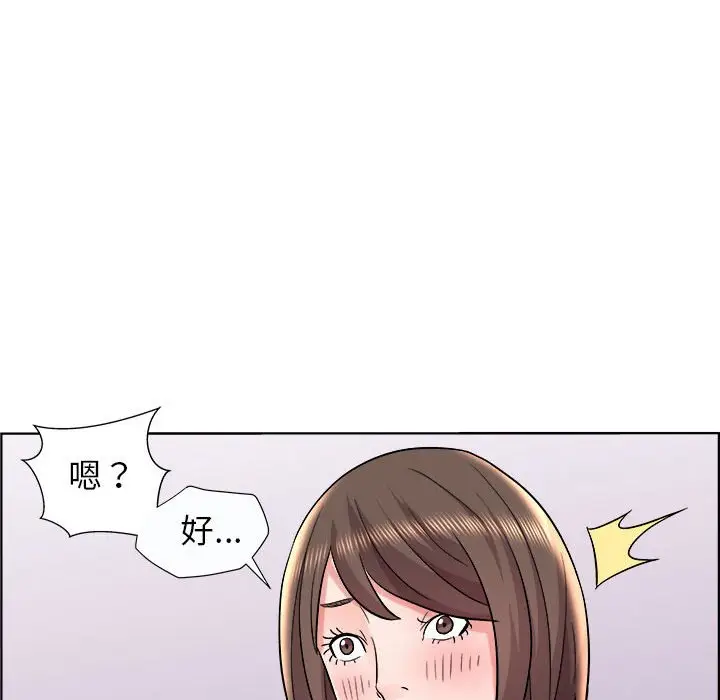 人性放逐游戏[顶通]韩漫全集-第 11 话无删减无遮挡章节图片 