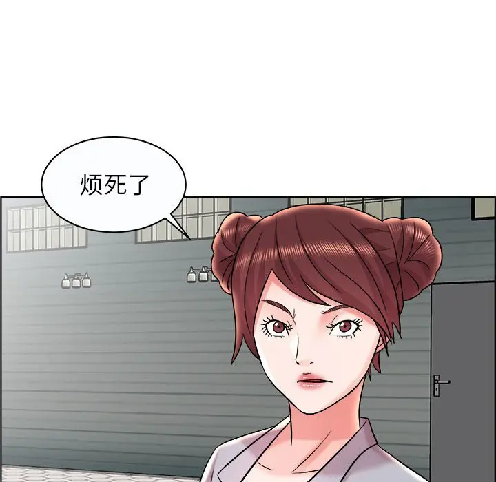 人性放逐游戏[顶通]韩漫全集-第 11 话无删减无遮挡章节图片 