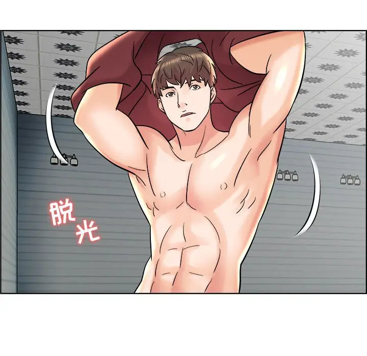 人性放逐游戏[顶通]韩漫全集-第 11 话无删减无遮挡章节图片 