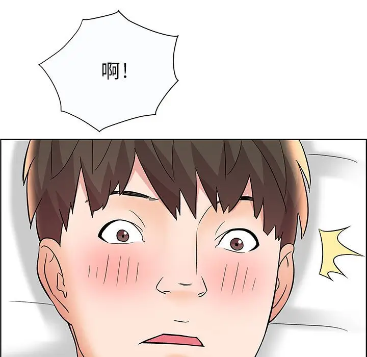 人性放逐游戏[顶通]韩漫全集-第 12 话无删减无遮挡章节图片 