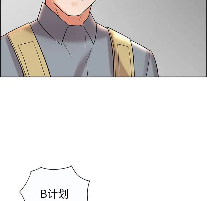 人性放逐游戏[顶通]韩漫全集-第 12 话无删减无遮挡章节图片 