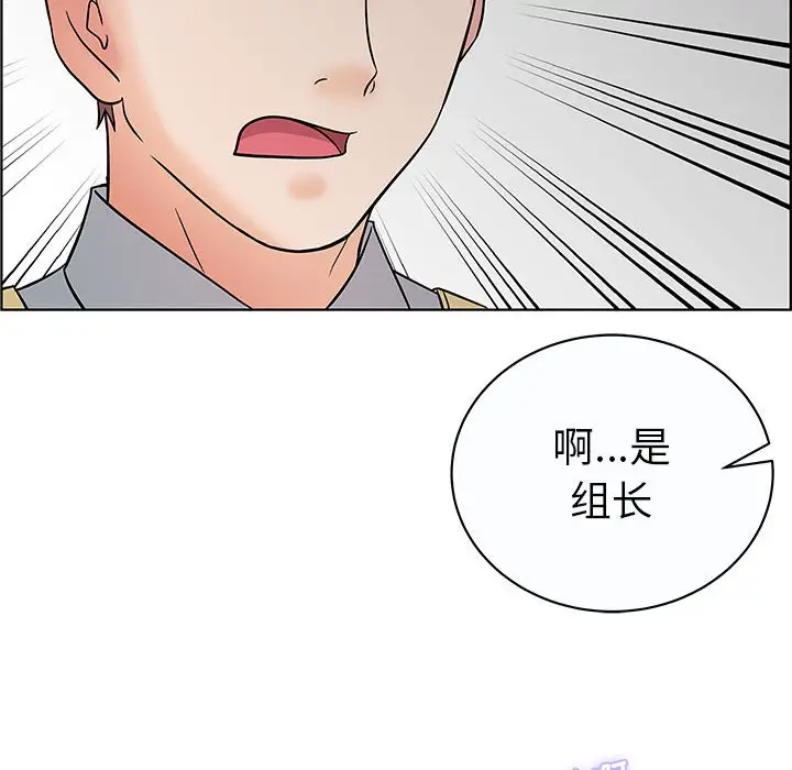人性放逐游戏[顶通]韩漫全集-第 12 话无删减无遮挡章节图片 