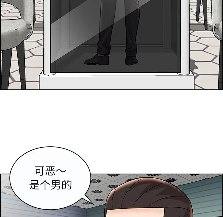 人性放逐游戏[顶通]韩漫全集-第 12 话无删减无遮挡章节图片 