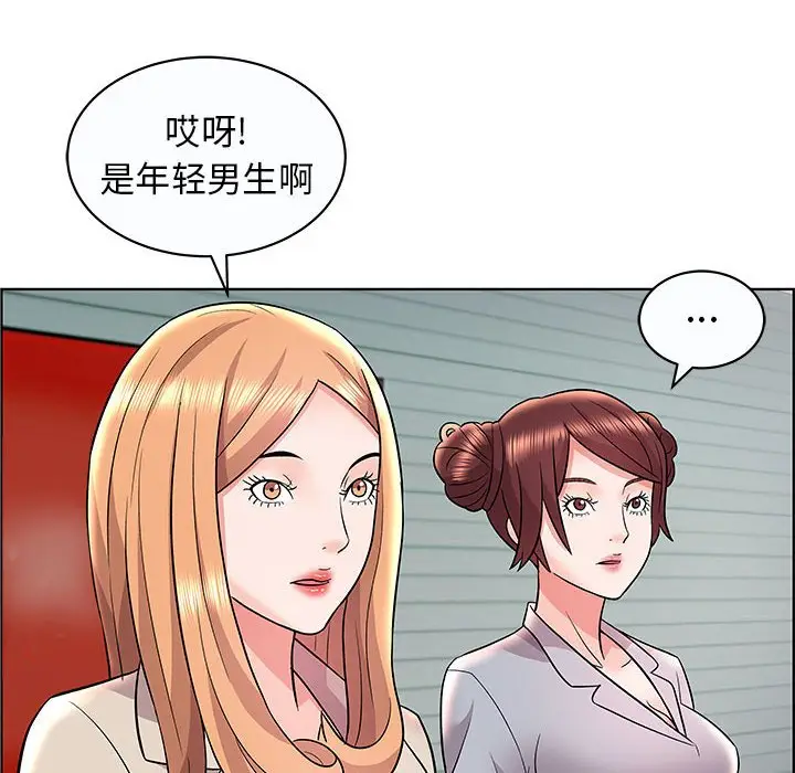 人性放逐游戏[顶通]韩漫全集-第 12 话无删减无遮挡章节图片 