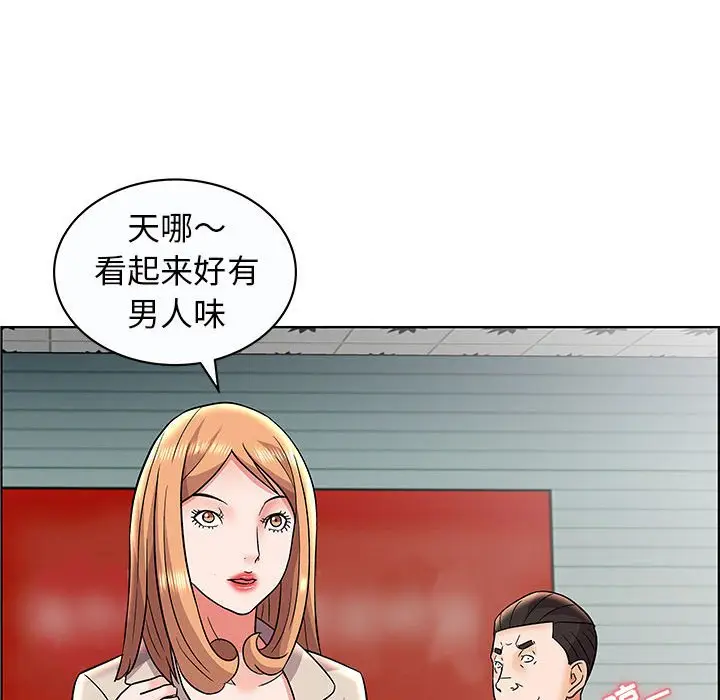 人性放逐游戏[顶通]韩漫全集-第 12 话无删减无遮挡章节图片 