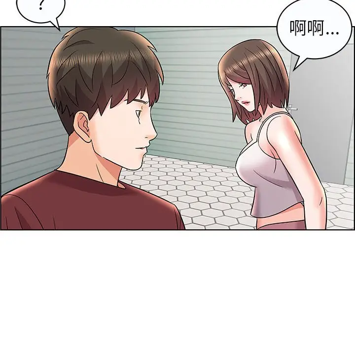 人性放逐游戏[顶通]韩漫全集-第 12 话无删减无遮挡章节图片 