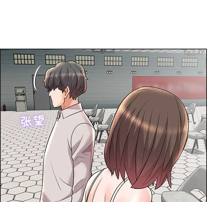 人性放逐游戏[顶通]韩漫全集-第 12 话无删减无遮挡章节图片 