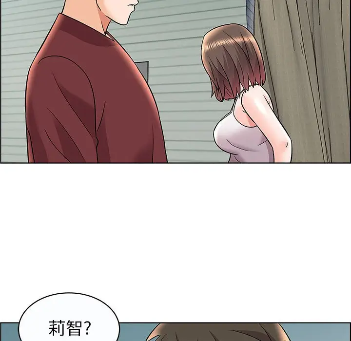 人性放逐游戏[顶通]韩漫全集-第 12 话无删减无遮挡章节图片 