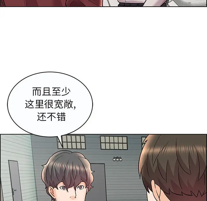 人性放逐游戏[顶通]韩漫全集-第 12 话无删减无遮挡章节图片 