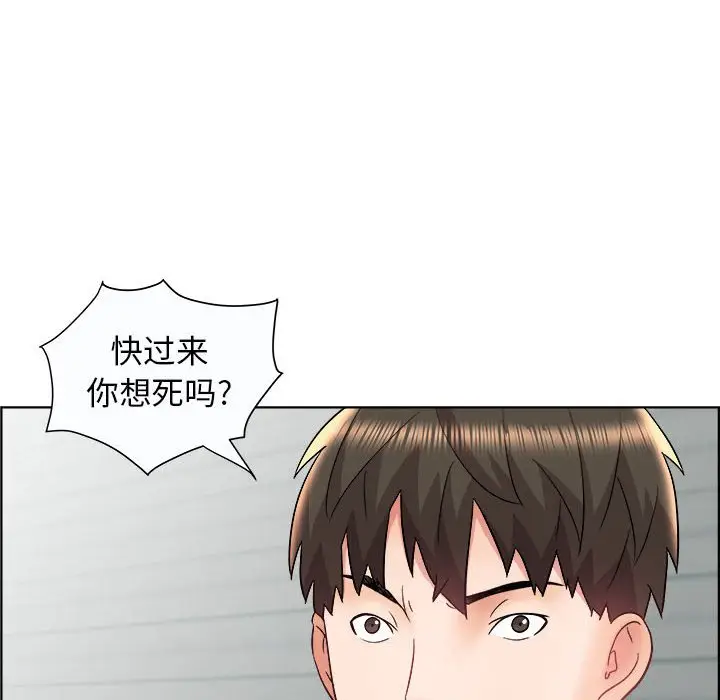 人性放逐游戏[顶通]韩漫全集-第 13 话无删减无遮挡章节图片 