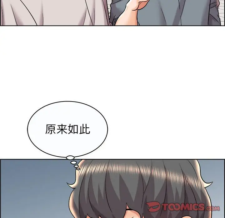 人性放逐游戏[顶通]韩漫全集-第 13 话无删减无遮挡章节图片 
