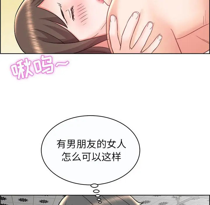 人性放逐游戏[顶通]韩漫全集-第 13 话无删减无遮挡章节图片 