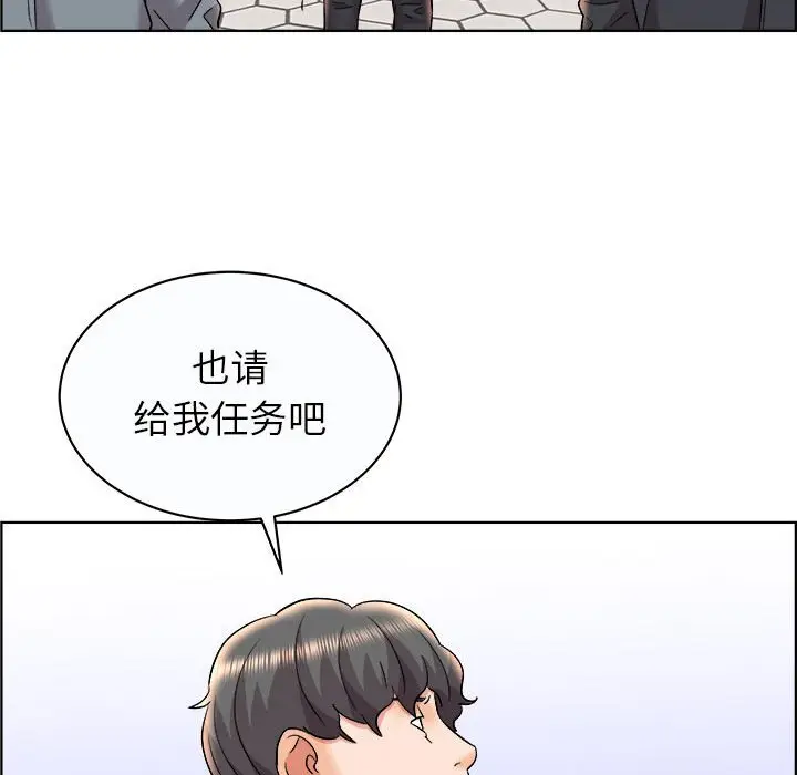 人性放逐游戏[顶通]韩漫全集-第 13 话无删减无遮挡章节图片 