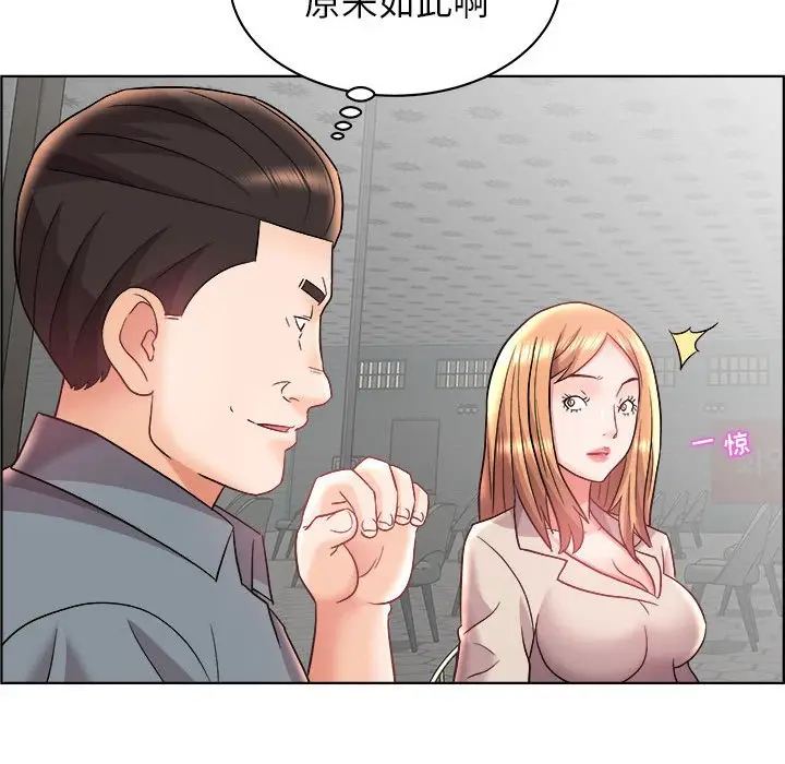 人性放逐游戏[顶通]韩漫全集-第 15 话无删减无遮挡章节图片 