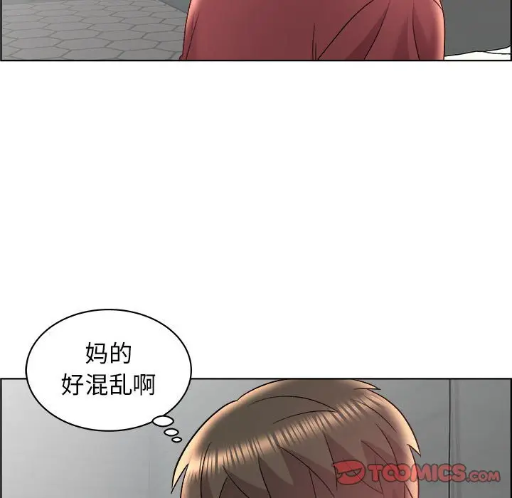 人性放逐游戏[顶通]韩漫全集-第 15 话无删减无遮挡章节图片 