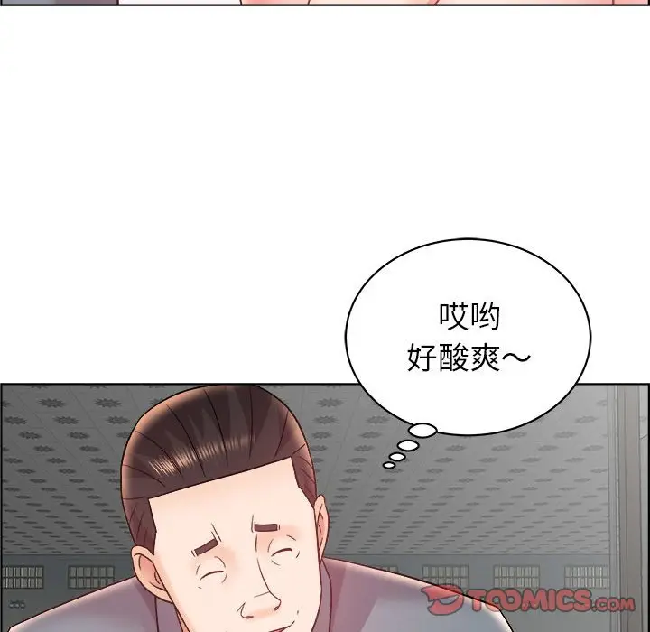 人性放逐游戏[顶通]韩漫全集-第 15 话无删减无遮挡章节图片 