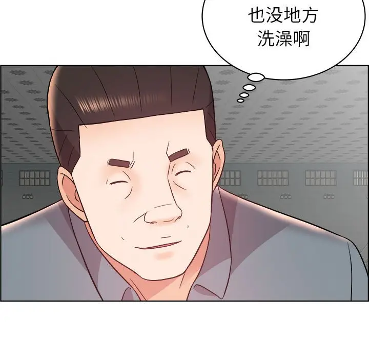 人性放逐游戏[顶通]韩漫全集-第 15 话无删减无遮挡章节图片 